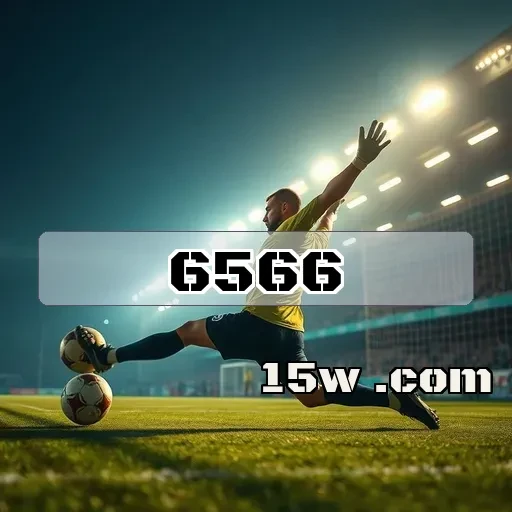 6566.com Bônus: Descubra Ofertas Imperdíveis para Aumentar Seus Jogos